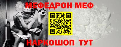 MDMA Premium VHQ Гусев