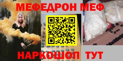 MDMA Premium VHQ Гусев