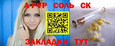 MDMA Premium VHQ Гусев