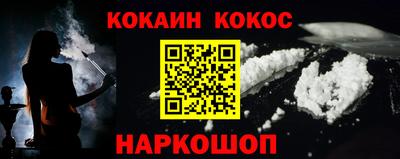 MDMA Premium VHQ Гусев