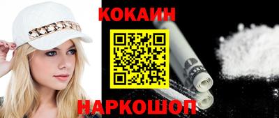 MDMA Premium VHQ Гусев