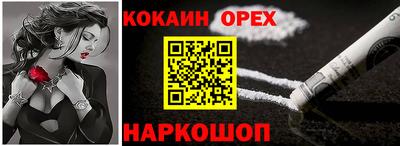 MDMA Premium VHQ Гусев