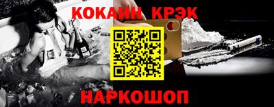 MDMA Premium VHQ Гусев