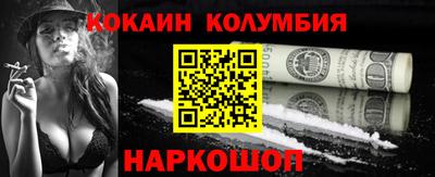 MDMA Premium VHQ Гусев
