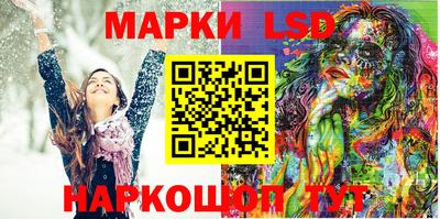 MDMA Premium VHQ Гусев