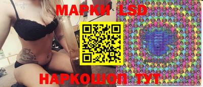 MDMA Premium VHQ Гусев