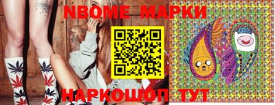 MDMA Premium VHQ Гусев
