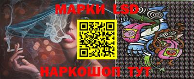 кокаин Гусиноозёрск