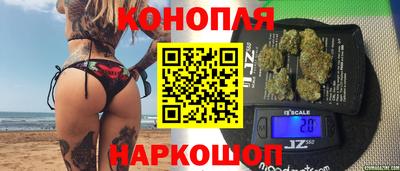 кокаин Гусиноозёрск
