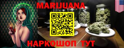 кокаин Гусиноозёрск