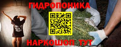 кокаин Гусиноозёрск