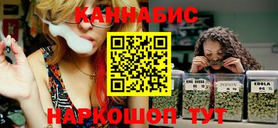 MDMA Premium VHQ Гусев