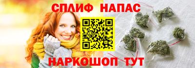 кокаин Гусиноозёрск
