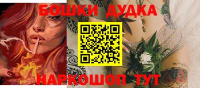 MDMA Premium VHQ Гусев