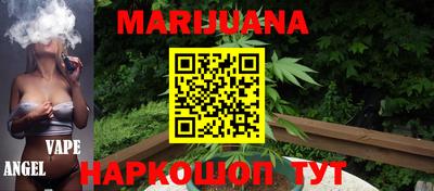 MDMA Premium VHQ Гусев