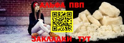 кокаин Гусиноозёрск