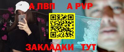 кокаин Гусиноозёрск