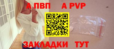 кокаин Гусиноозёрск