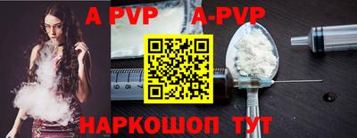 MDMA Premium VHQ Гусев