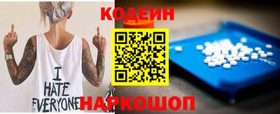 кокаин Гусиноозёрск