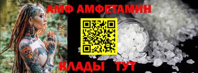 тгк Гусь-Хрустальный