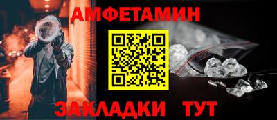 кокаин Гусиноозёрск