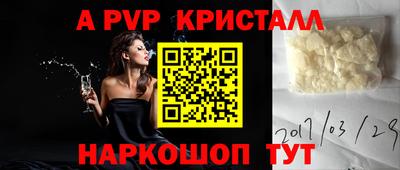 кокаин Гусиноозёрск