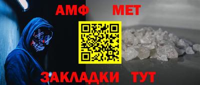 кокаин Гусиноозёрск
