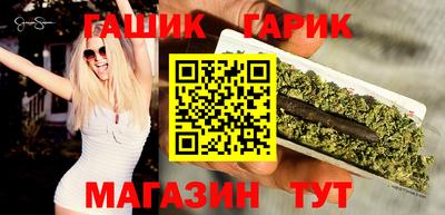 кокаин Гусиноозёрск