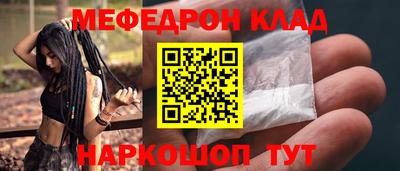 MDMA Premium VHQ Гусев