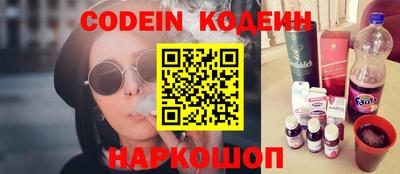 тгк Гусь-Хрустальный