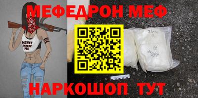 MDMA Premium VHQ Гусев