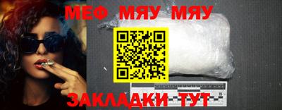 MDMA Premium VHQ Гусев